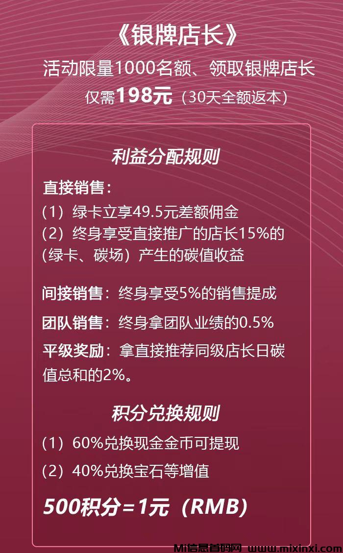 20240621120625006565