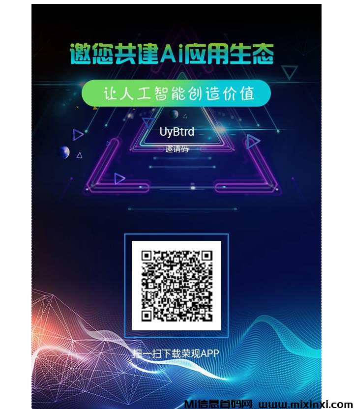 20240622206266060506