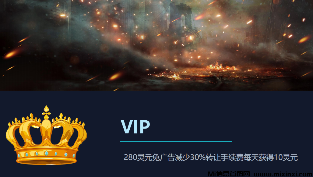 202406232006260506506