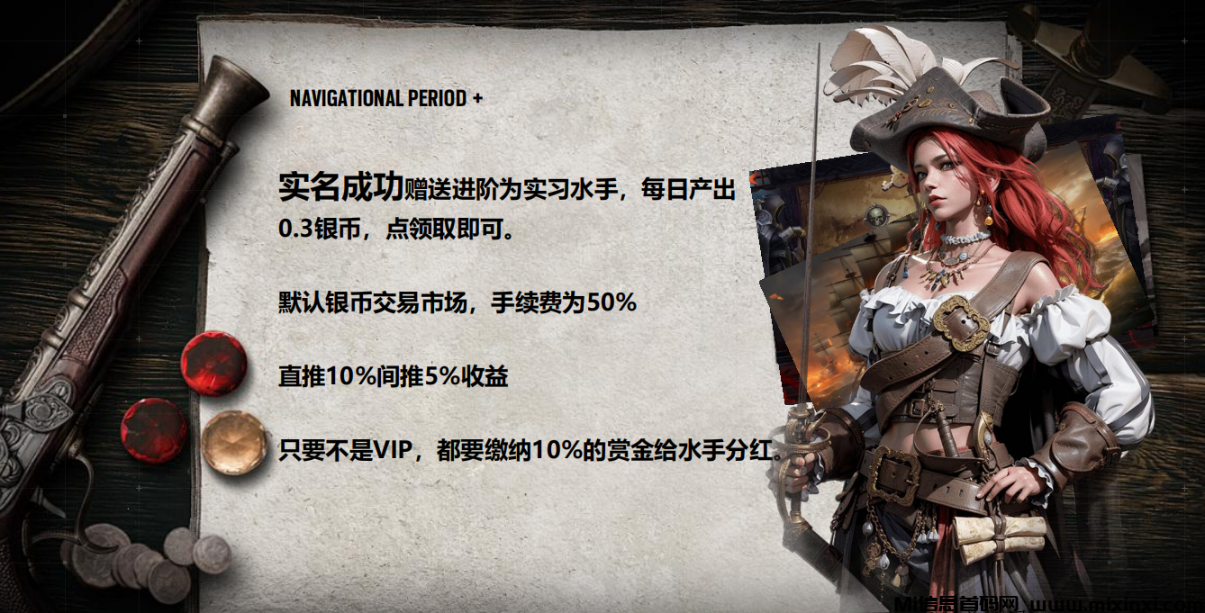 20240623206056262006262