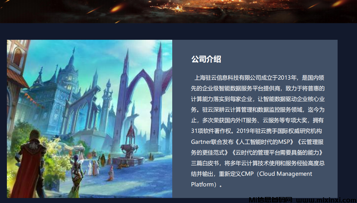 20240623206256050560