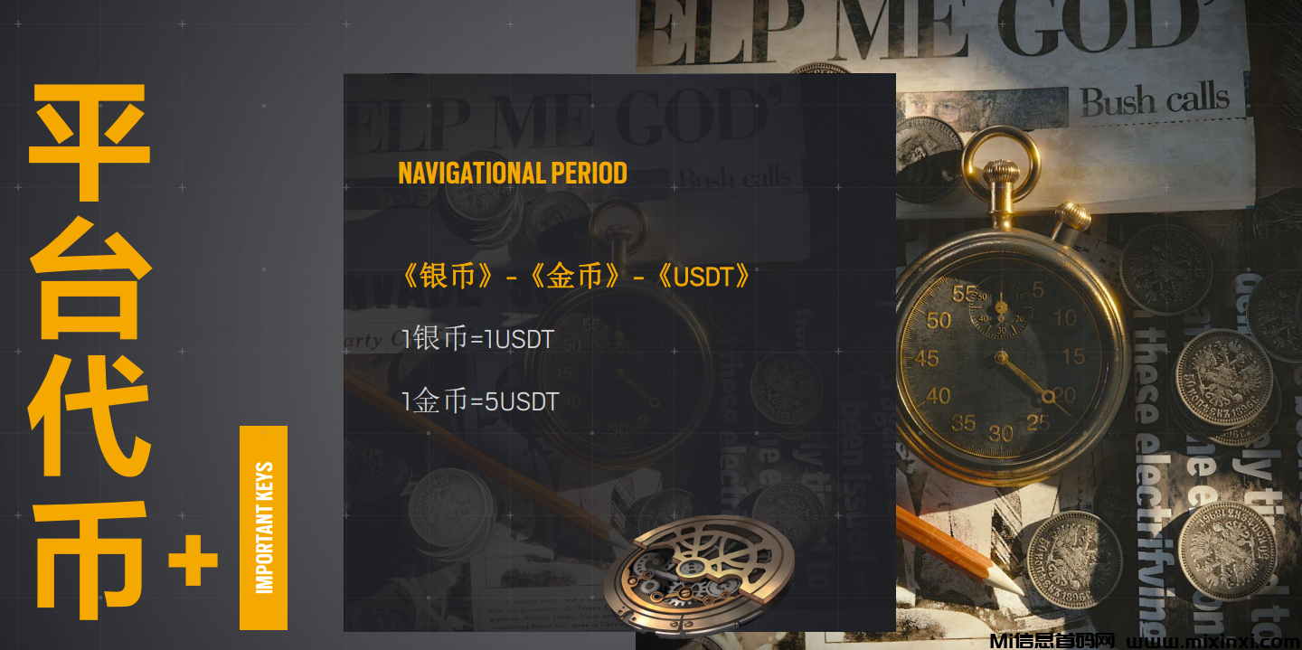 202406232065260506560