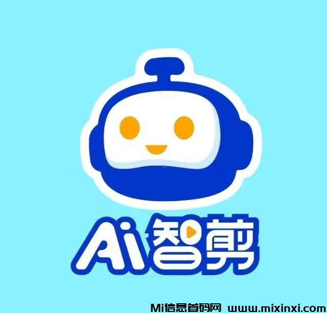 米得客：无需自己制作，0投入发布种草视频赚钱！-首码项目网