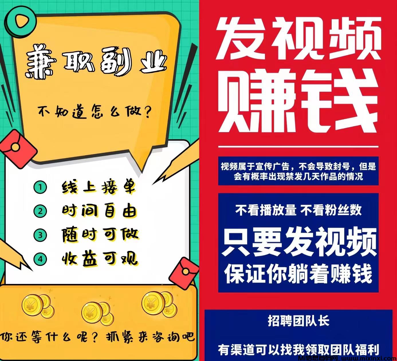 20240625502620620620