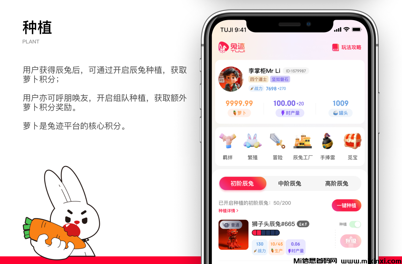 20240625502620650650