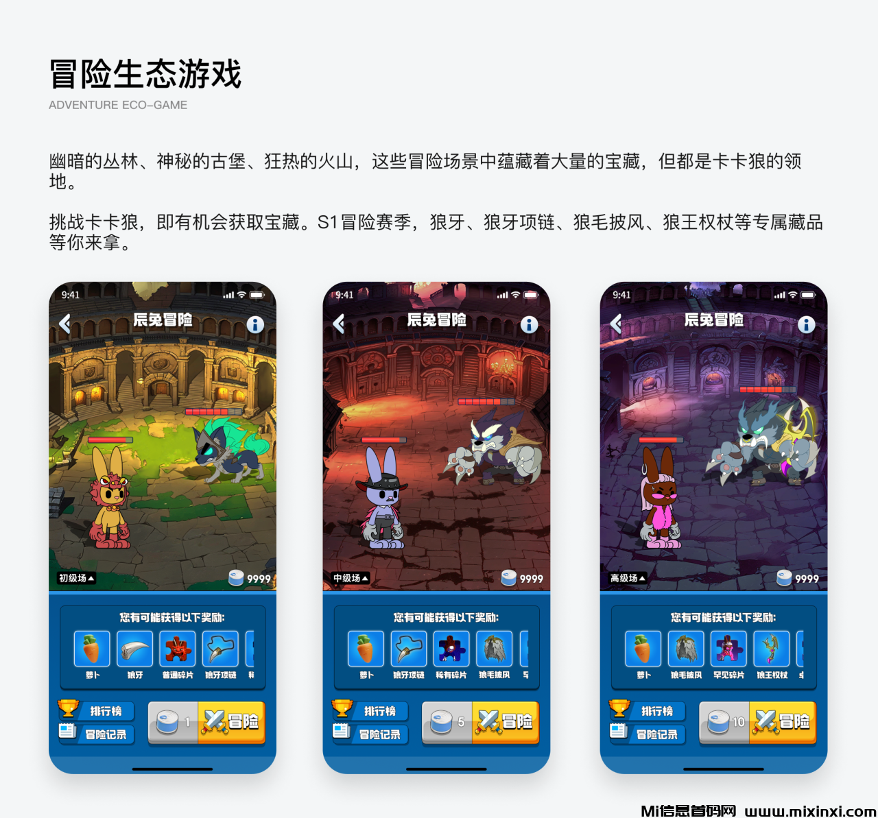 20240625502652660650