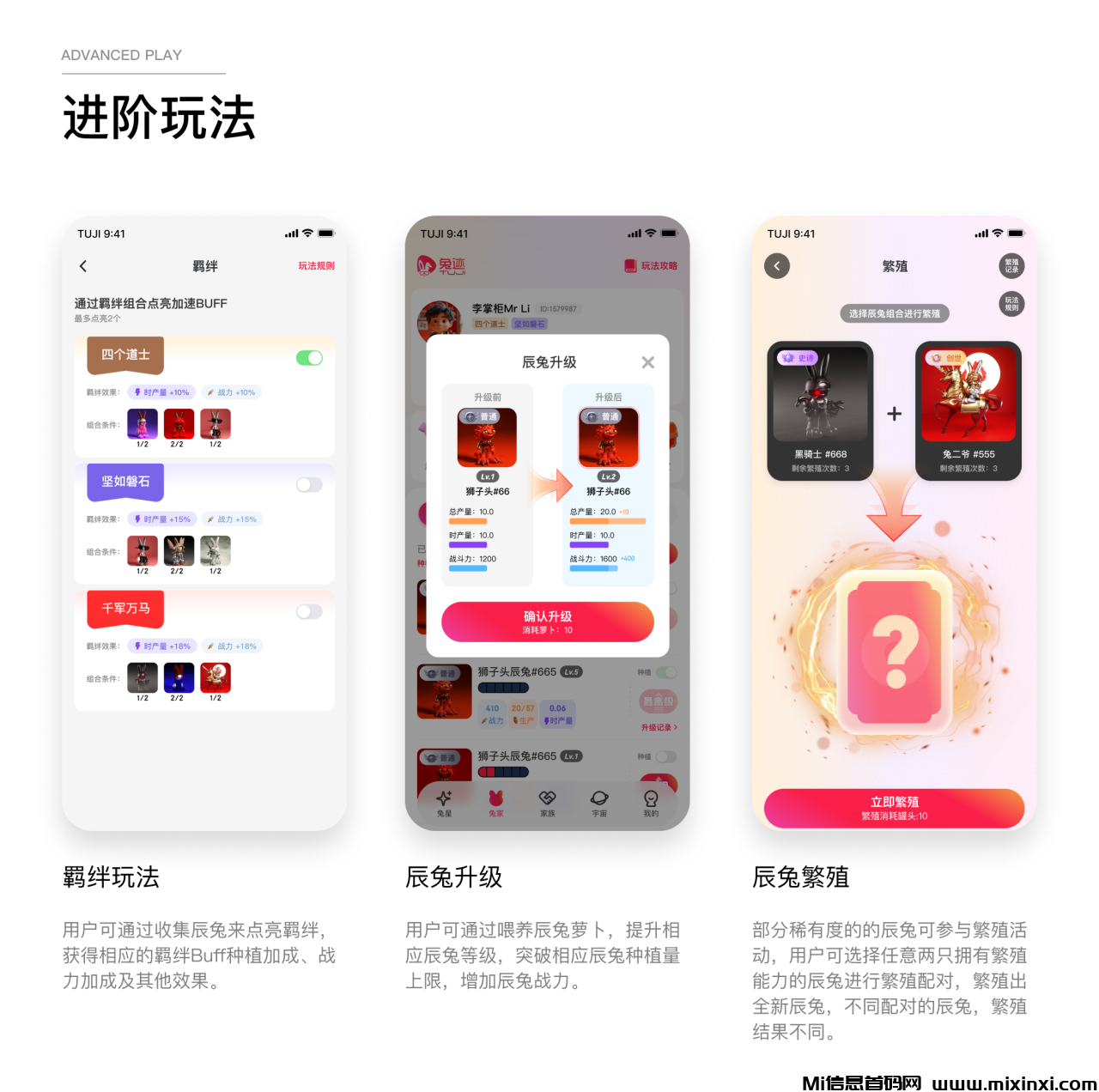 2024062552002601650260