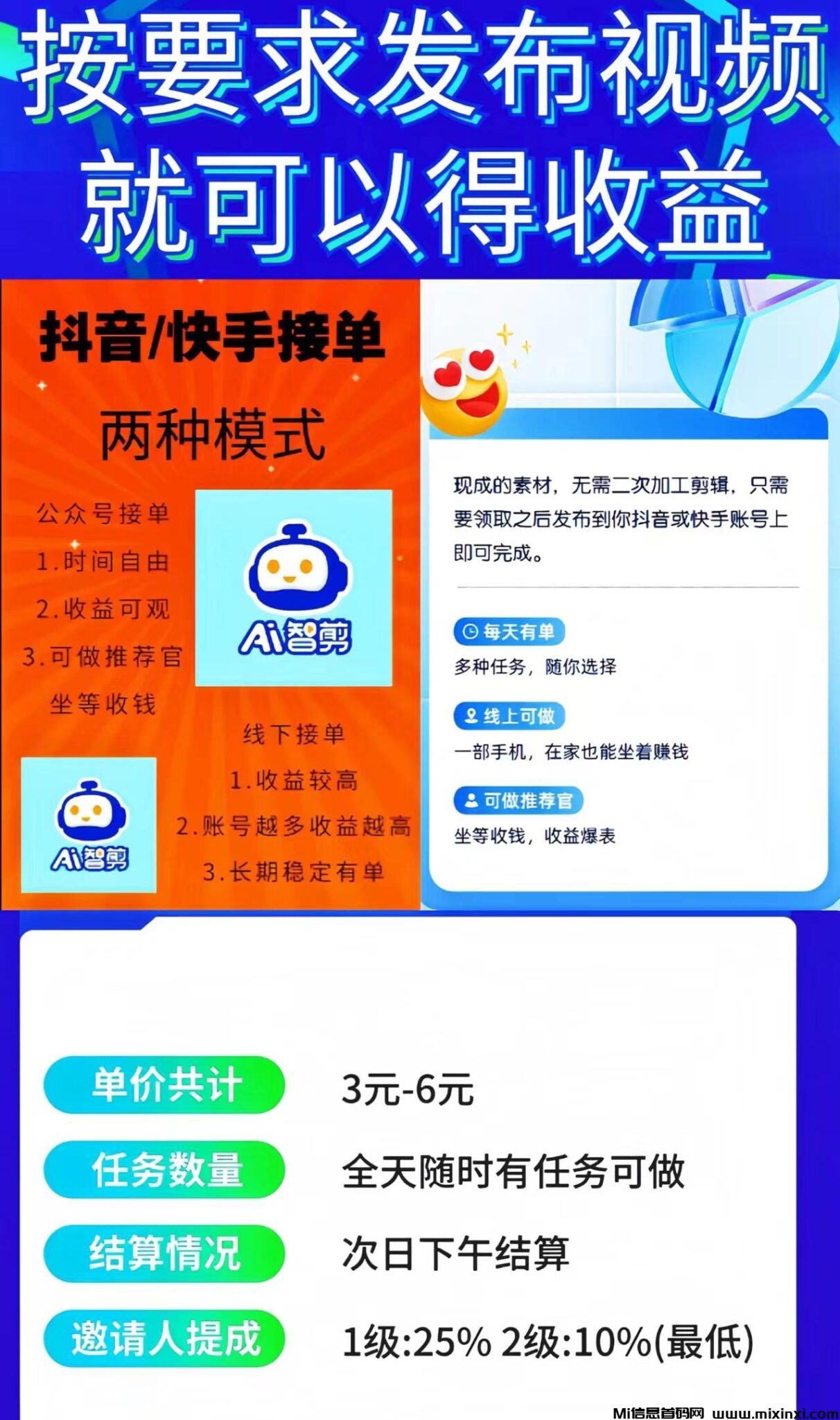 20240626555026605605