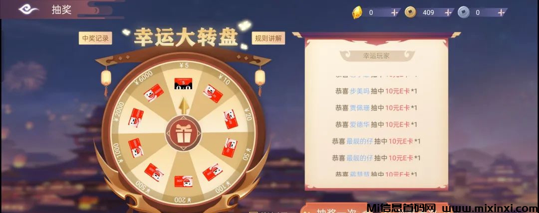 202406285026506410201106