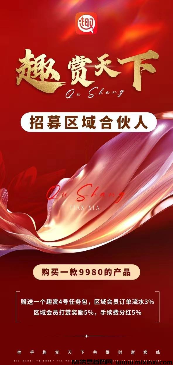 20240629052660656506