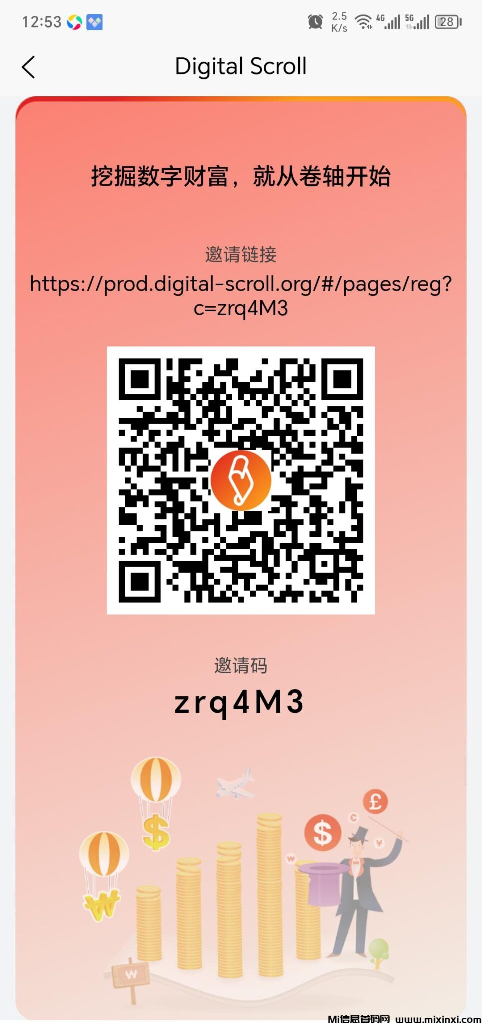 2024062905656050
