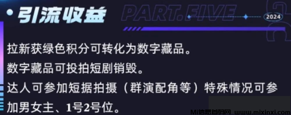 202406302062062605605