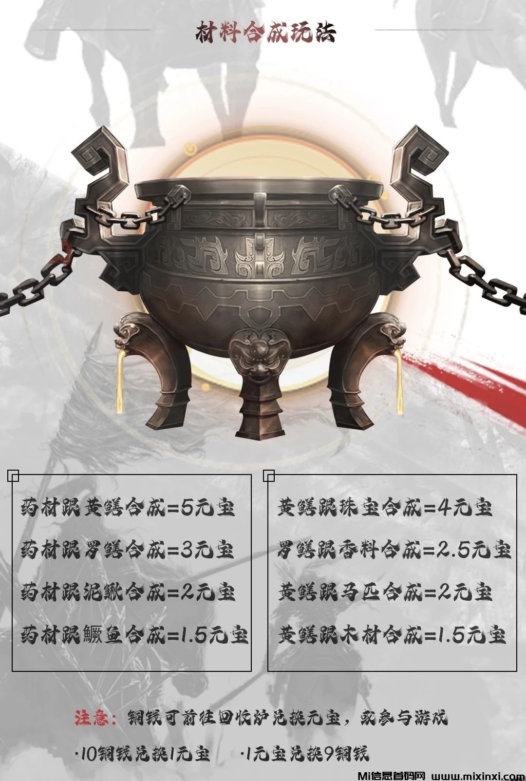 2024070120626065606560