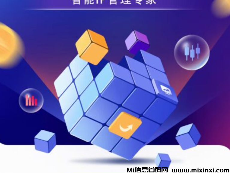 极客云爆火项目刚出，上线苹果和安卓双系统实力得以充分展示-首码项目网
