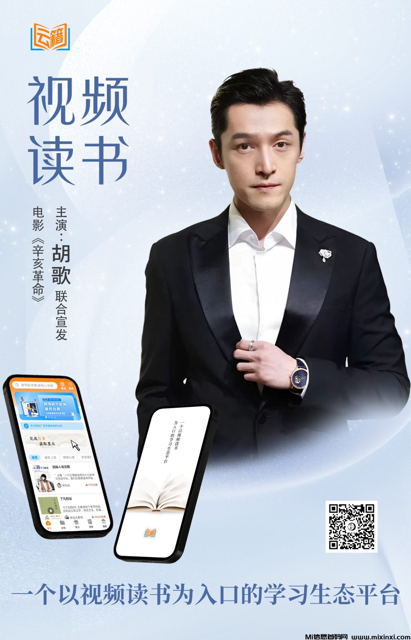 26250015df2f55bfc1a28feed97b9d92