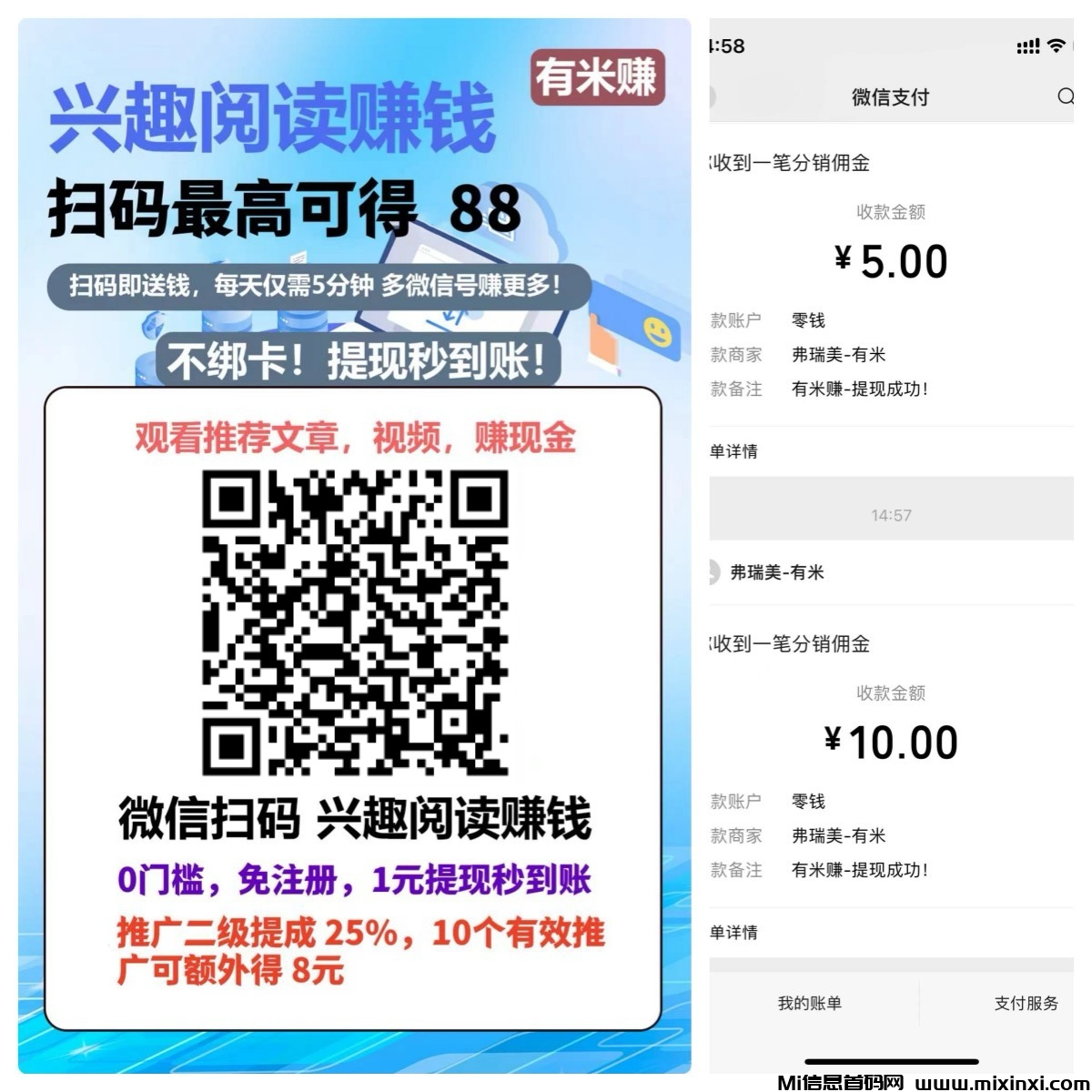 2f5dd1be7a18654c4c4412487dfd5fbf_副本