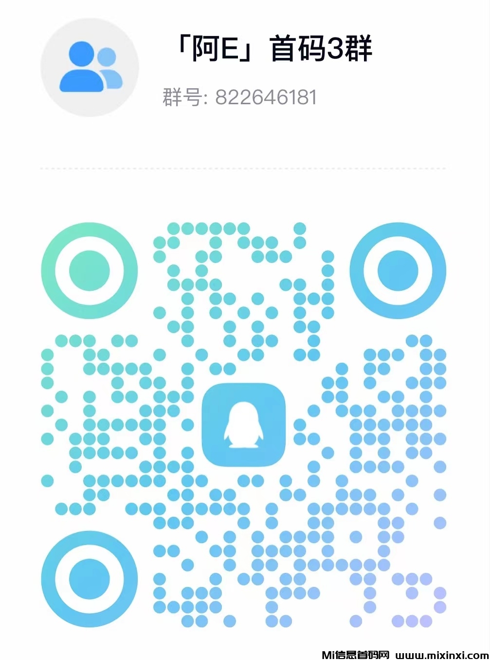 334bdcf10f2e637f957058c2304ede99