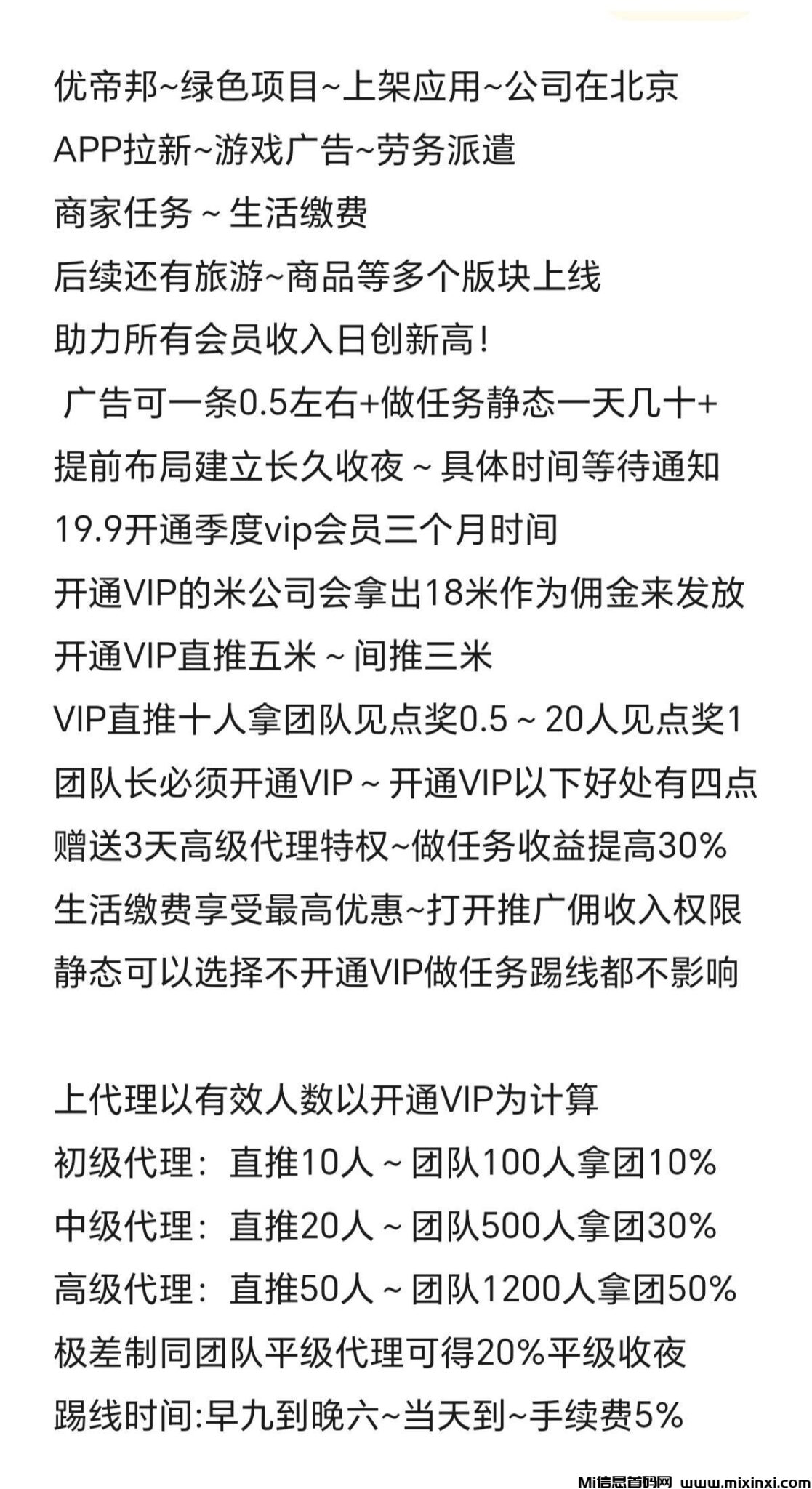 3FA6323B-9DD7-4399-A441-77490F5B596D