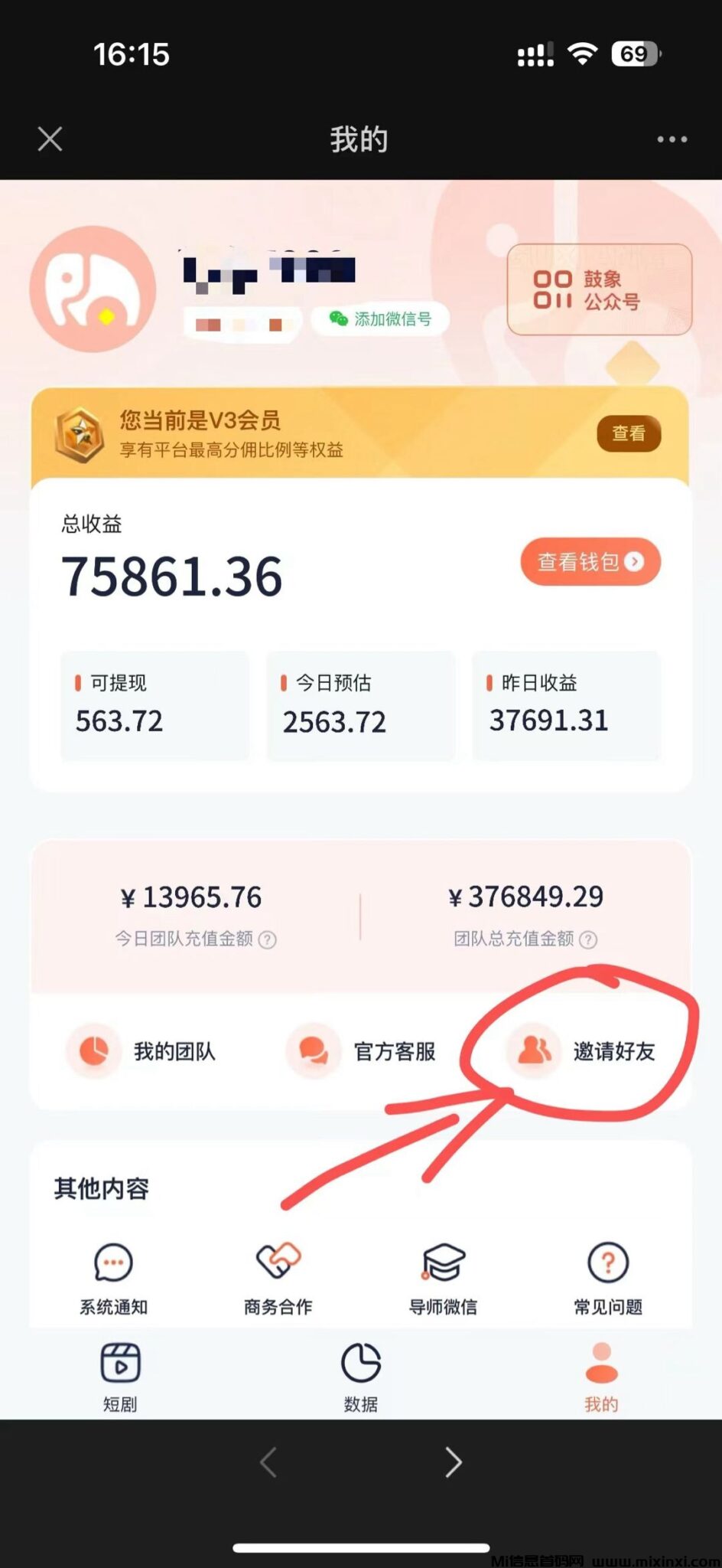 3mmexport1718629242934