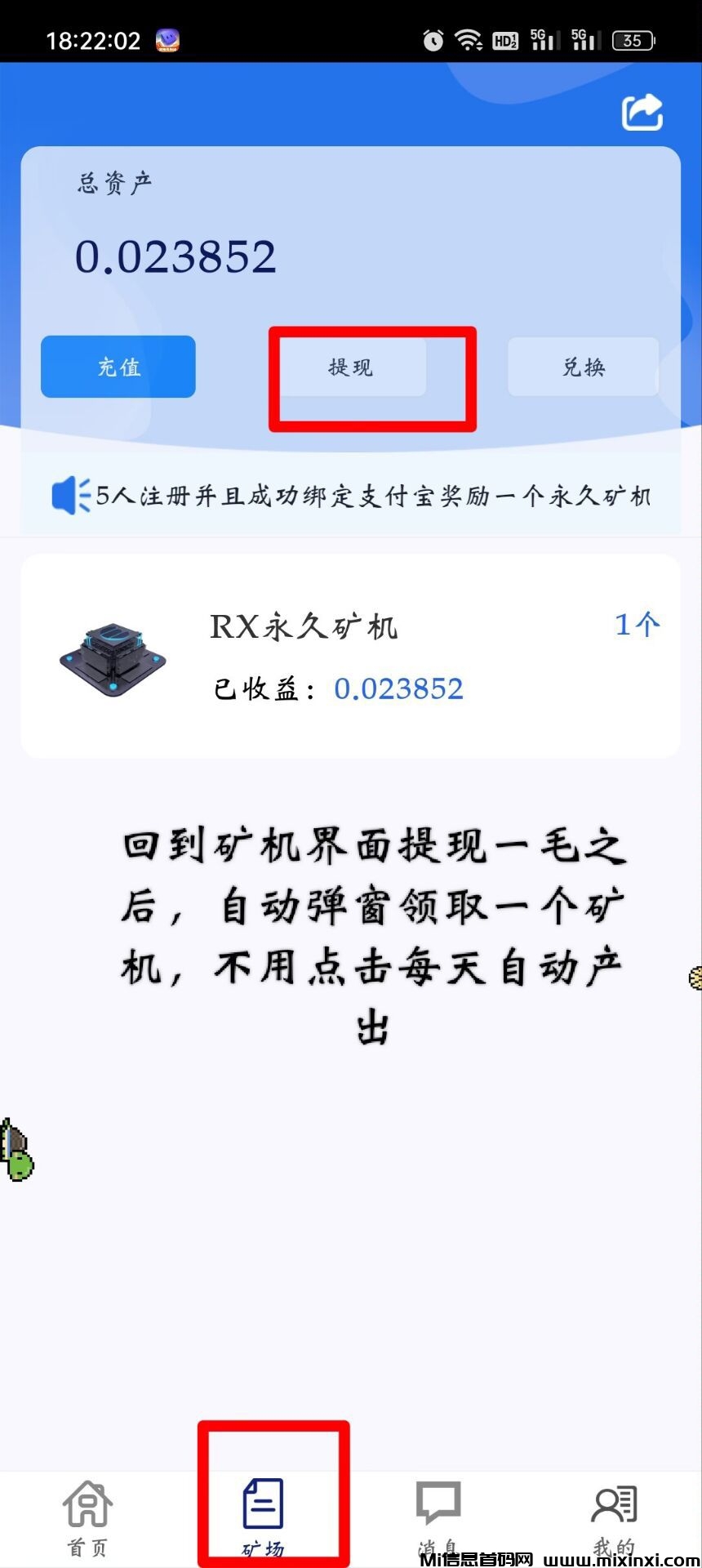 486F25FF20C37D98F5136595BB151FA1