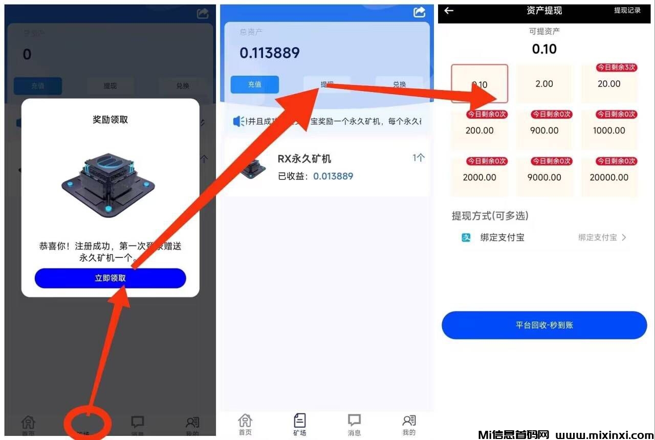 497EF8C6E26B7D76D0926B5909E02453