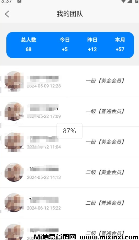 4A956526945B90F90ECA17782E4A6F29