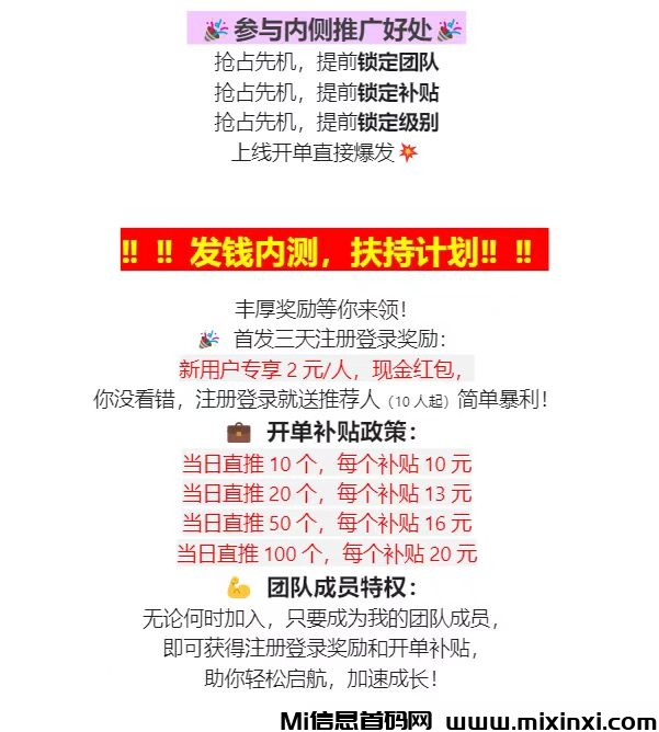 56881516a97be6ac07936922a8b5037