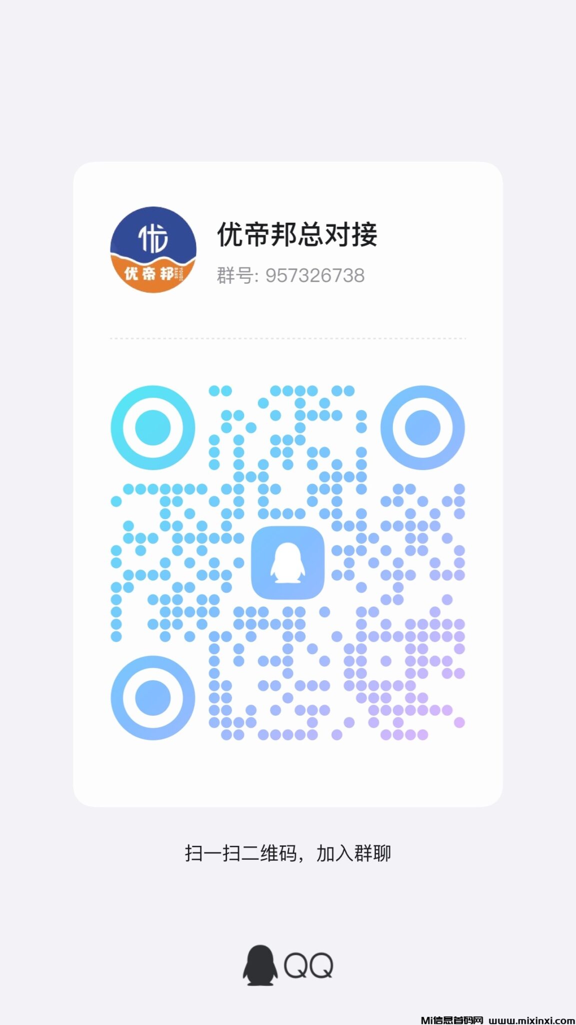 5A28BB82-D5FB-457D-8806-7775E4A1E4B1