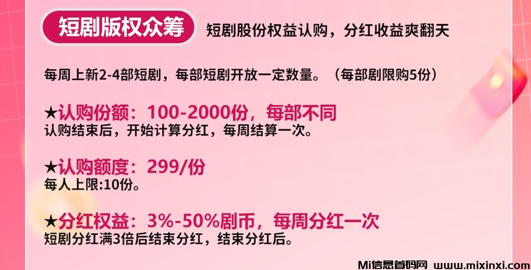 5DDE5B5A-747C-4247-907E-DAC8AF1ABC43