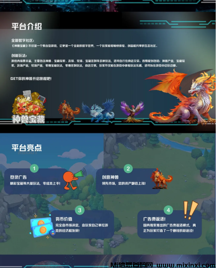 63F34E251B048C2F32A641CD9C8B9512