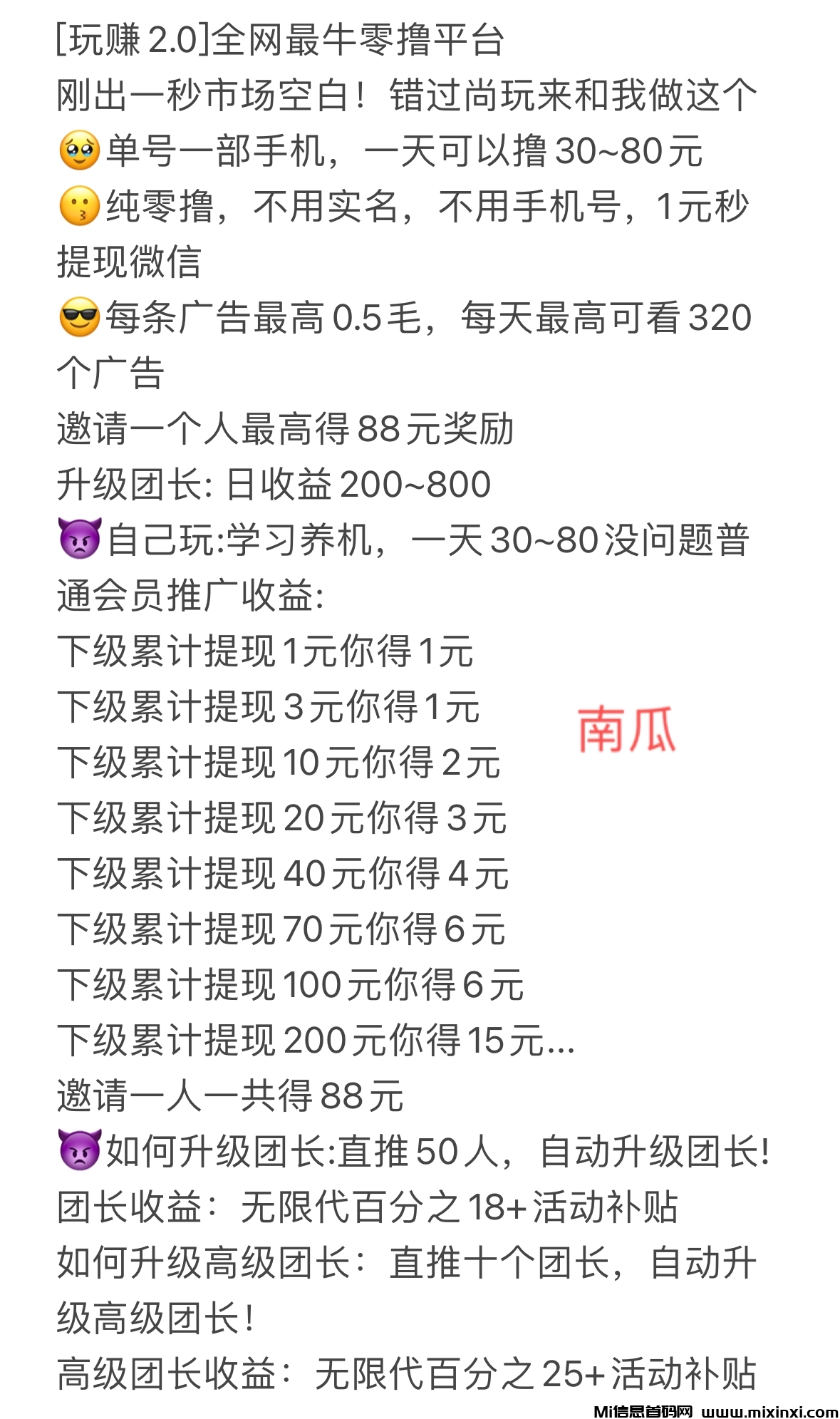 69BD1EC128D2F595B6EFE867F694CF95