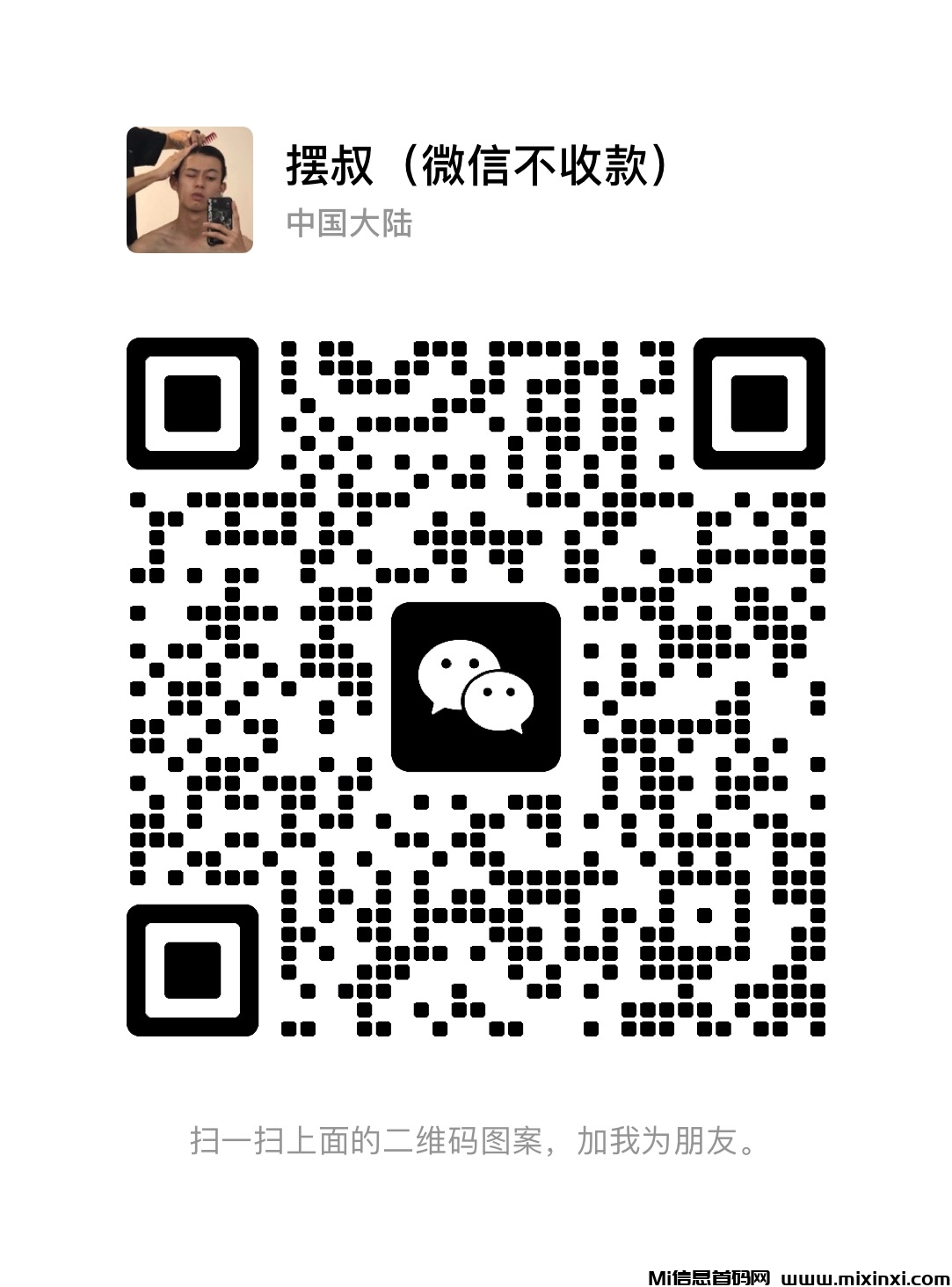 6DC46D89-3611-4299-BEBB-CAF1CC659C03