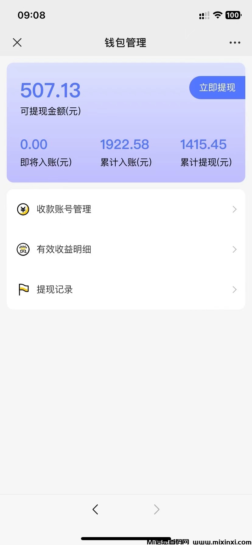 6E607E98-535E-4A83-8906-E8E2DAB363E1