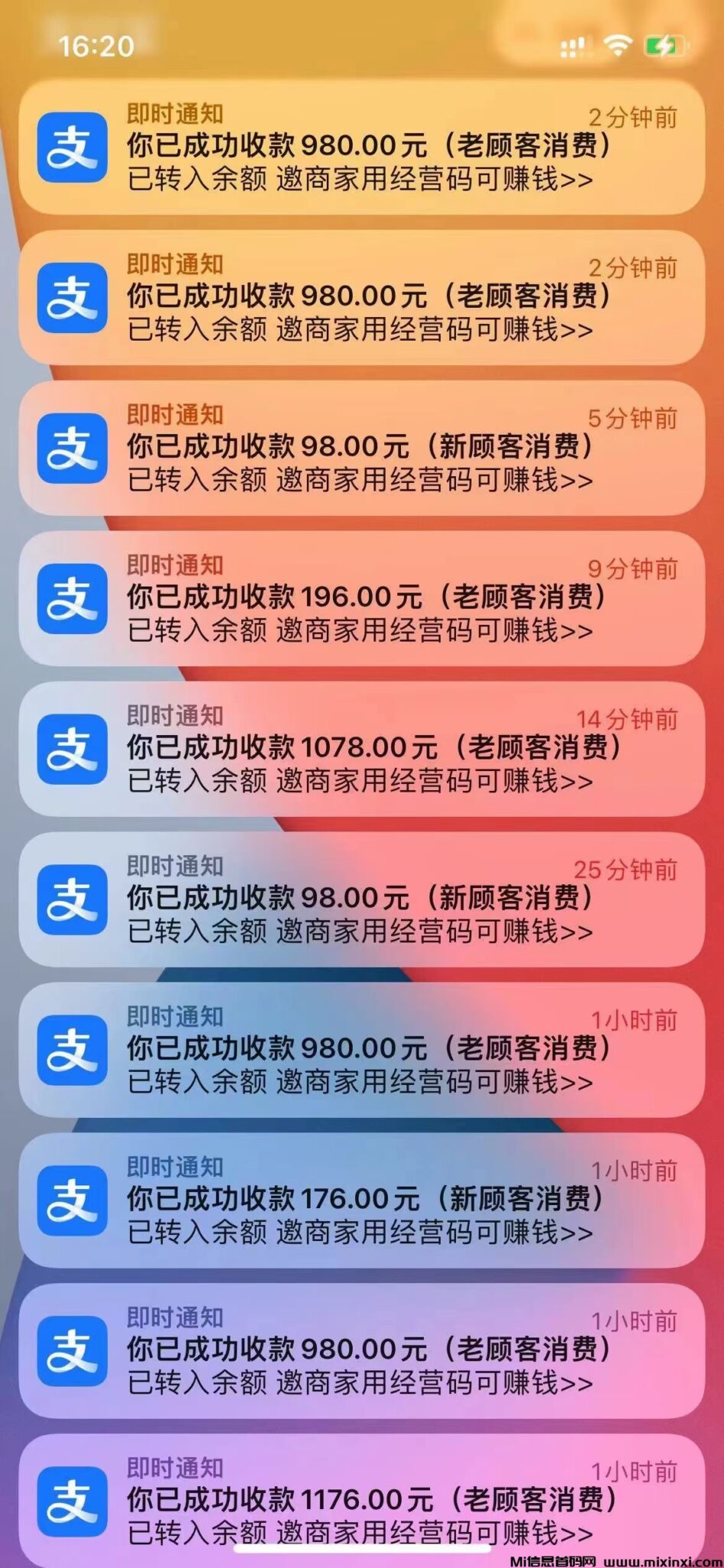 6F811468-1934-4860-9875-5DFE15A6225E