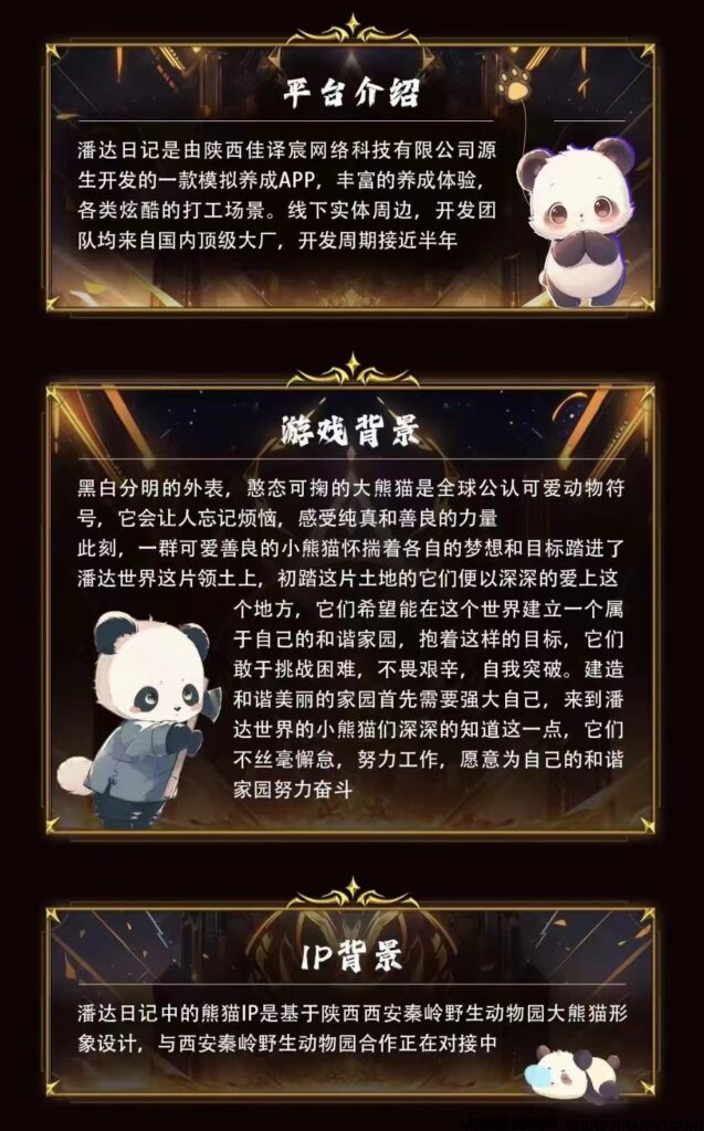 70b573f9ece7b88fc04b86879d7945a4