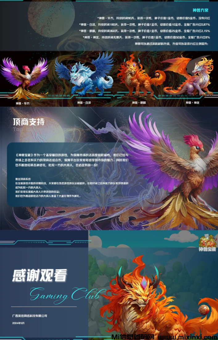 7E154131348813C17BCB130B9787128C