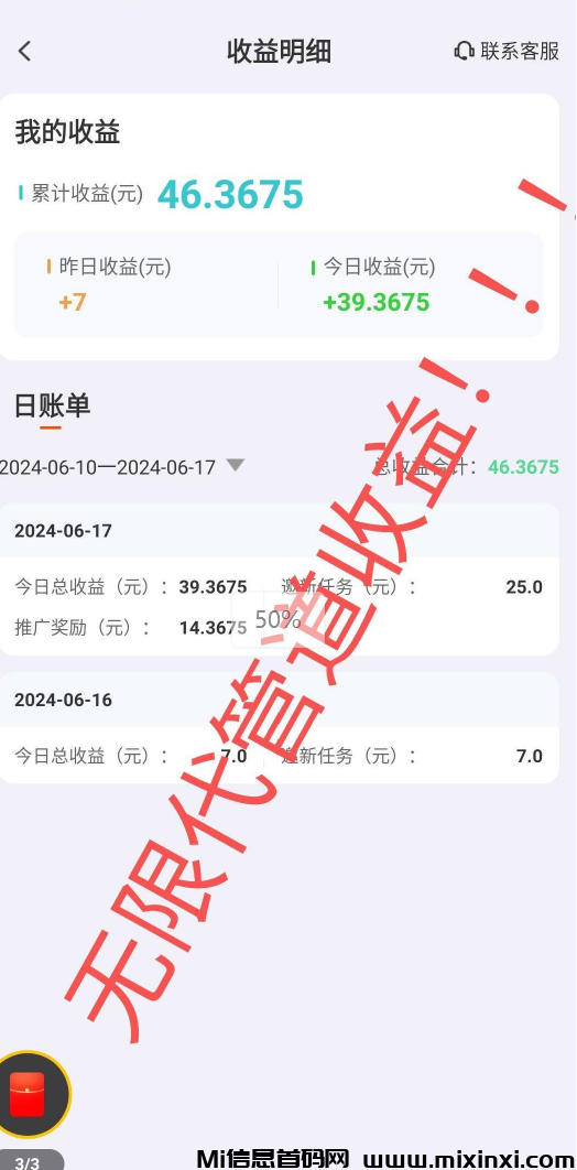 80D5E995A5AF041088980F237C6CD35B