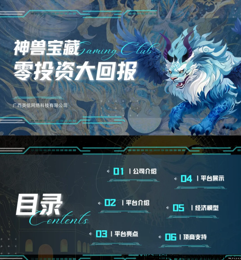 816992924CB355C750641FE444AC968A