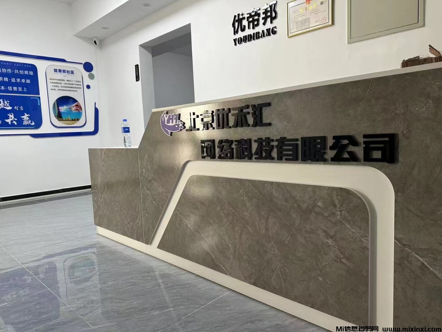 875417FA-F9DE-4D71-B001-776B5826DDEB