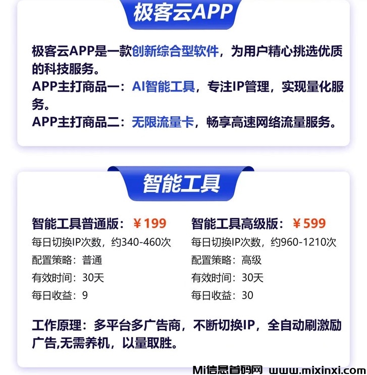 95B58EA8-EF98-4563-B16B-C3D3AD16EAC6