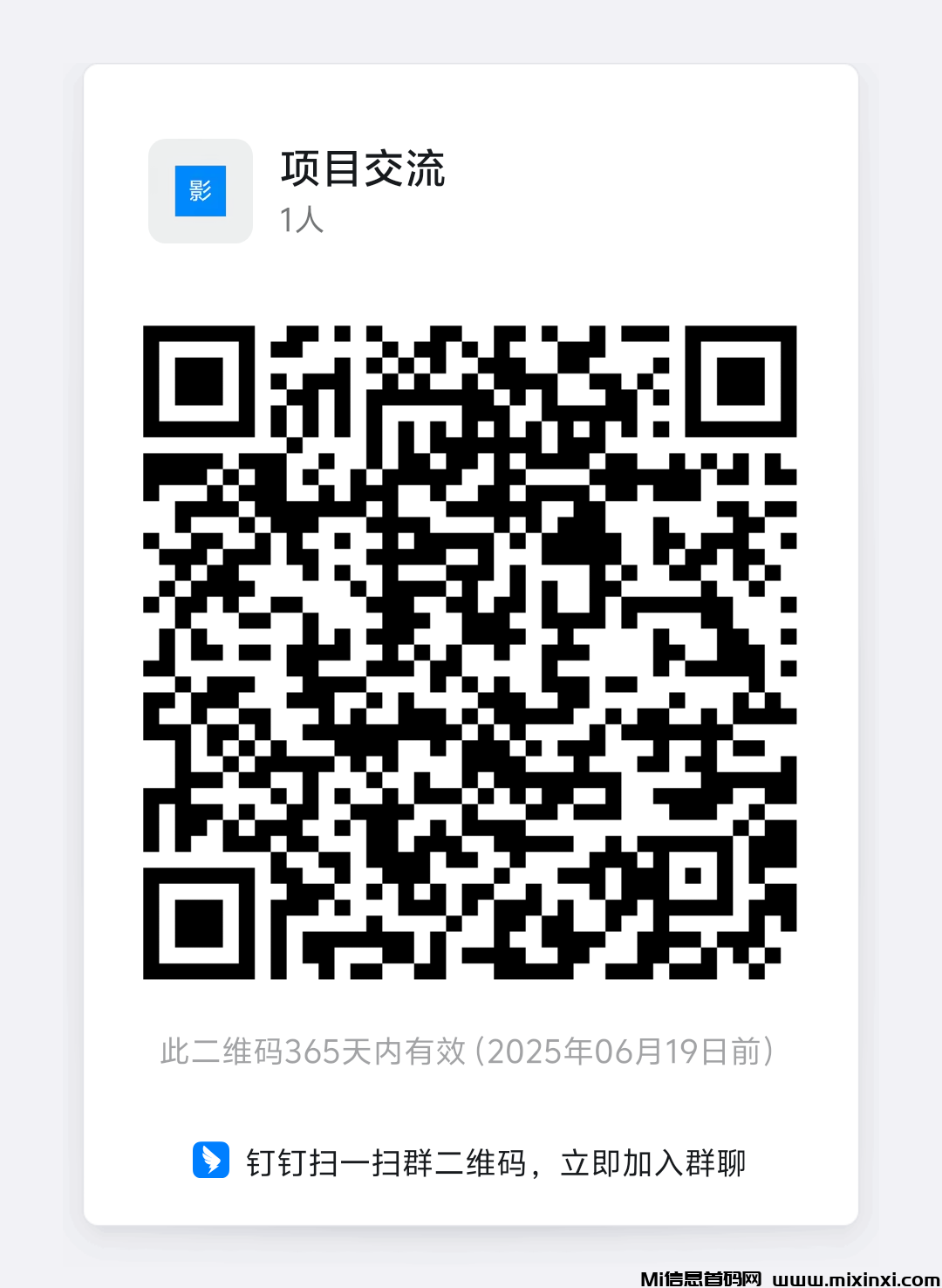 971c3565662d4c7d866fa353c0d782ca