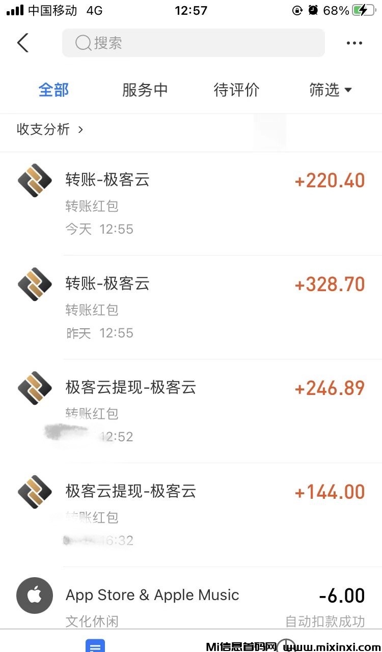 9FCDD5EB-372A-49A0-9F4E-B80FA685E91B