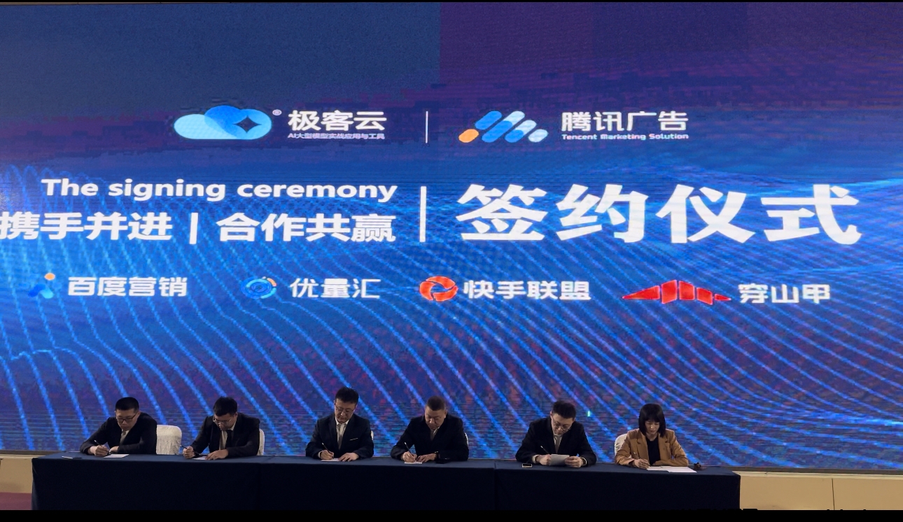 A26F9339-BB15-4369-BFC3-8CBAB5649BD5