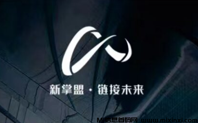 享购APP是什么平台，88折话费是不是套路？-首码项目网