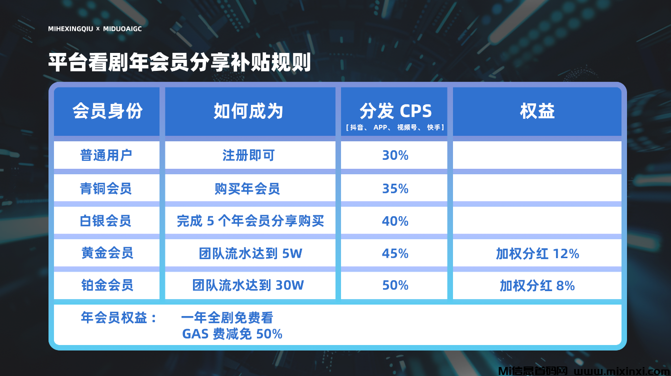 AD502B6E36E1E50FC73BFF690FFC0B71