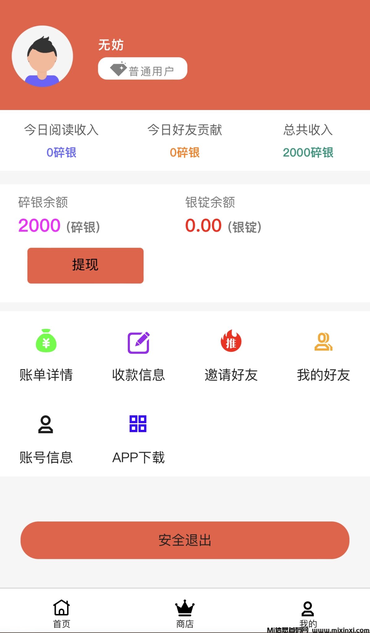 B427B7AD-20BC-4FDE-8A89-5243B973B6F0