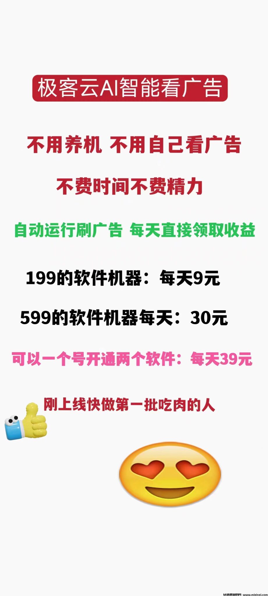 B8120104-0214-4271-B14B-3D9B94BDD1CF