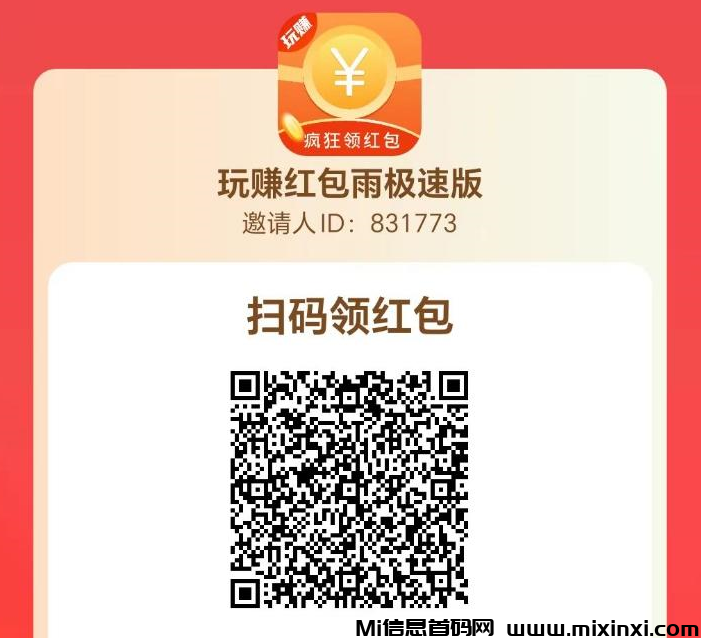 BFAF8C12212C1CD0874A2125C5AE40CE