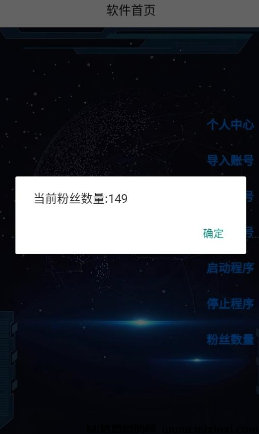 C688ACEC52D262BDA96CD124967A3716