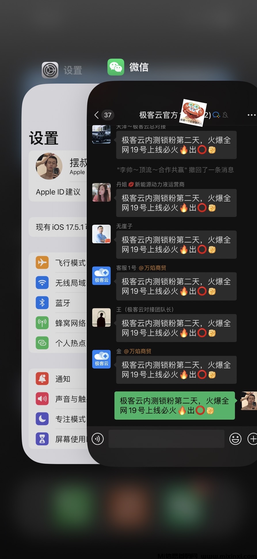 C86B4576-53CB-46F1-B06A-9C946CD4FE20